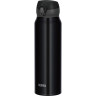Термос THERMOS JNL-754 PBK 0,75л 369277